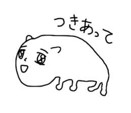 Spooky Capybara sticker #9636307