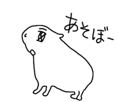 Spooky Capybara sticker #9636308