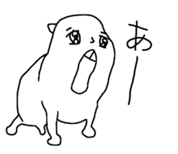 Spooky Capybara sticker #9636309