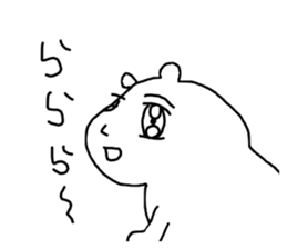 Spooky Capybara sticker #9636310