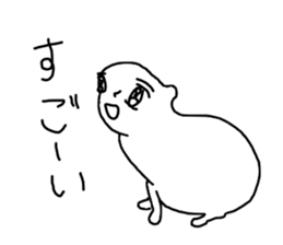 Spooky Capybara sticker #9636311