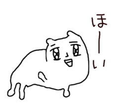 Spooky Capybara sticker #9636312