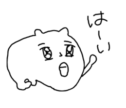 Spooky Capybara sticker #9636314