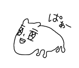 Spooky Capybara sticker #9636315