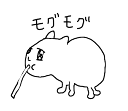 Spooky Capybara sticker #9636316