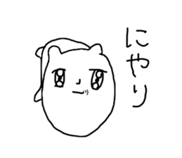 Spooky Capybara sticker #9636317