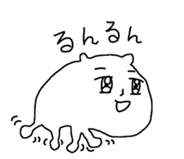 Spooky Capybara sticker #9636318