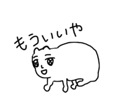 Spooky Capybara sticker #9636322