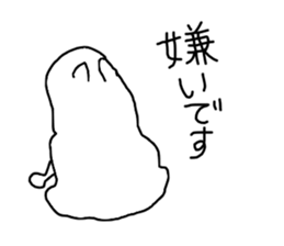 Spooky Capybara sticker #9636323