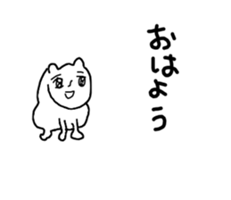 Spooky Capybara sticker #9636324