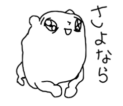 Spooky Capybara sticker #9636325