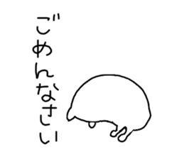 Spooky Capybara sticker #9636326