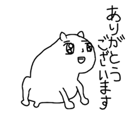 Spooky Capybara sticker #9636327