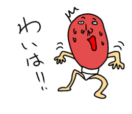 masked tugaru sticker #9636329