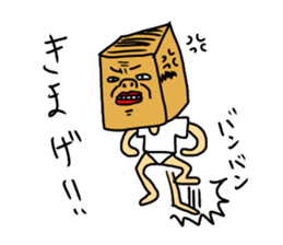 masked tugaru sticker #9636330