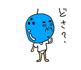 masked tugaru sticker #9636331