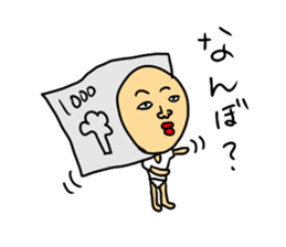 masked tugaru sticker #9636332