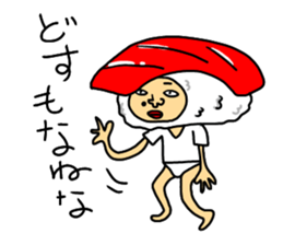 masked tugaru sticker #9636334