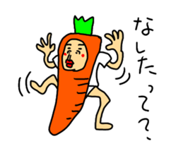 masked tugaru sticker #9636336