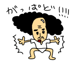 masked tugaru sticker #9636337