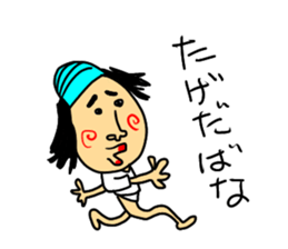 masked tugaru sticker #9636338