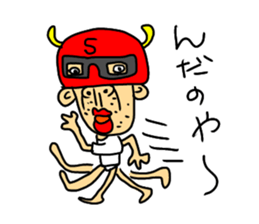 masked tugaru sticker #9636339