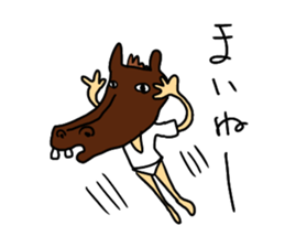 masked tugaru sticker #9636340