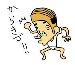 masked tugaru sticker #9636341