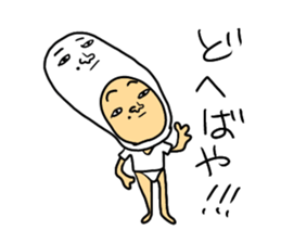 masked tugaru sticker #9636342