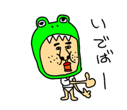 masked tugaru sticker #9636343