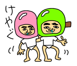 masked tugaru sticker #9636346