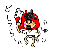 masked tugaru sticker #9636347