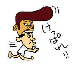 masked tugaru sticker #9636350