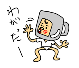 masked tugaru sticker #9636351