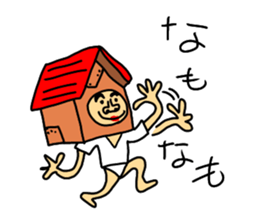 masked tugaru sticker #9636352