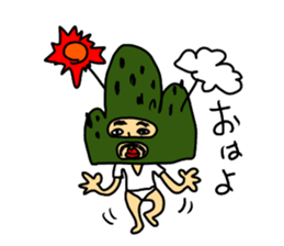 masked tugaru sticker #9636354