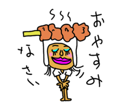 masked tugaru sticker #9636355