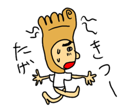 masked tugaru sticker #9636356