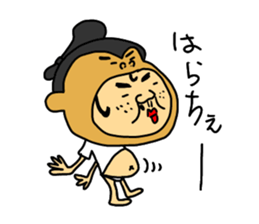 masked tugaru sticker #9636357