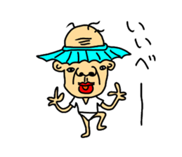 masked tugaru sticker #9636359