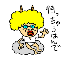 masked tugaru sticker #9636364