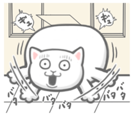 Maru Nuke neko sticker #9636540