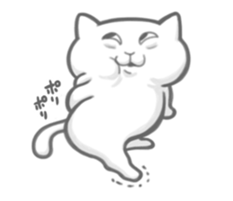 Maru Nuke neko sticker #9636549