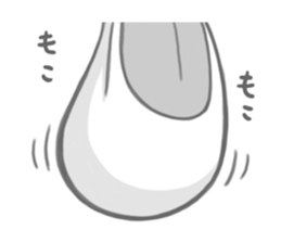 Maru Nuke neko sticker #9636550