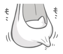 Maru Nuke neko sticker #9636551