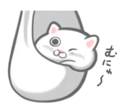 Maru Nuke neko sticker #9636552