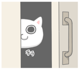 Maru Nuke neko sticker #9636558