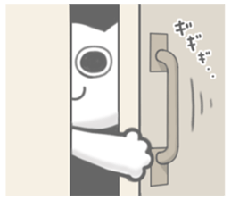 Maru Nuke neko sticker #9636560