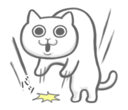 Maru Nuke neko sticker #9636563
