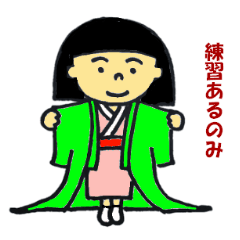 kimono girl and kimono dressing sticker